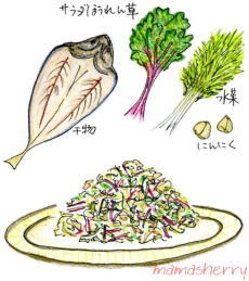 健康レシピの麺レシピ：干物パスタ