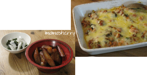 健康レシピの今日の夕食：豚とごぼうのラフテー風、大豆トマト煮とブロッコリーのチーズ焼き、大根とわかめの甘酢和え